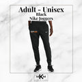 Nike Adult Unisex Joggers